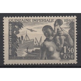 Timbre de collection France - 0543b