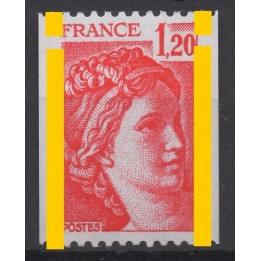 Timbre de collection France - 1981Bf