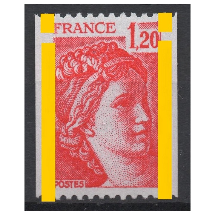 Timbre de collection France - 1981Bf