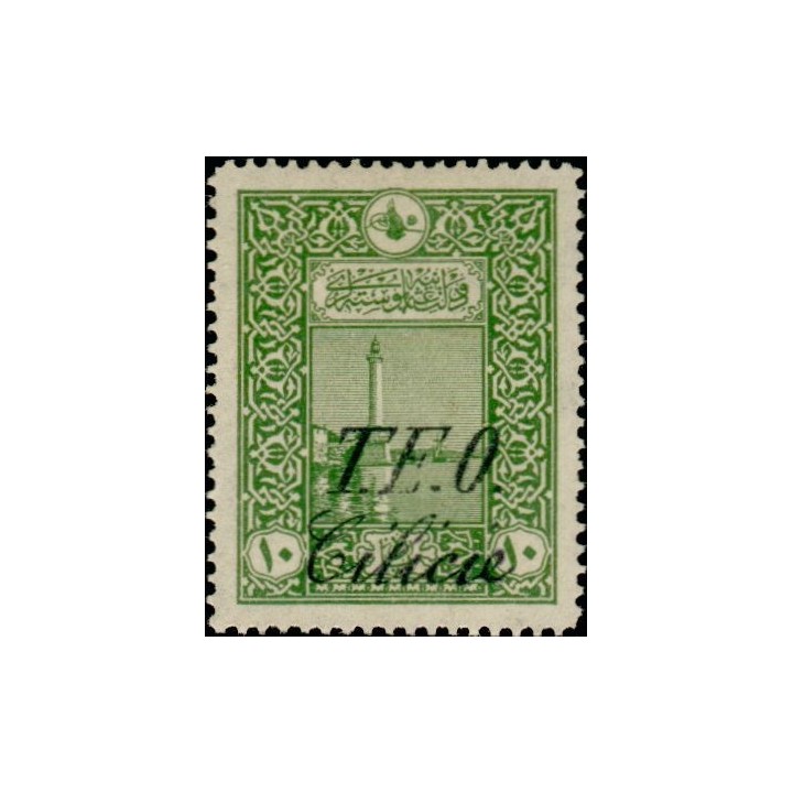 Cilicie - 057
