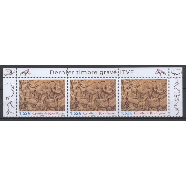 Timbre de collection France - 2026 - Grotte de Rouffignac - Haut  de Feuille - Hors abonnement