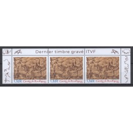 Timbre de collection France - 2026 - Grotte de Rouffignac - Haut  de Feuille - Hors abonnement