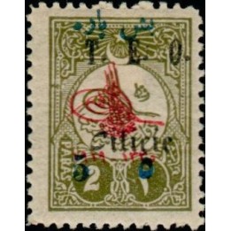 Cilicie - 058