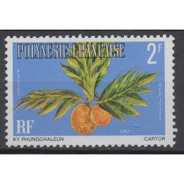 Timbre de collection Polynesie Francaise - Service 02c