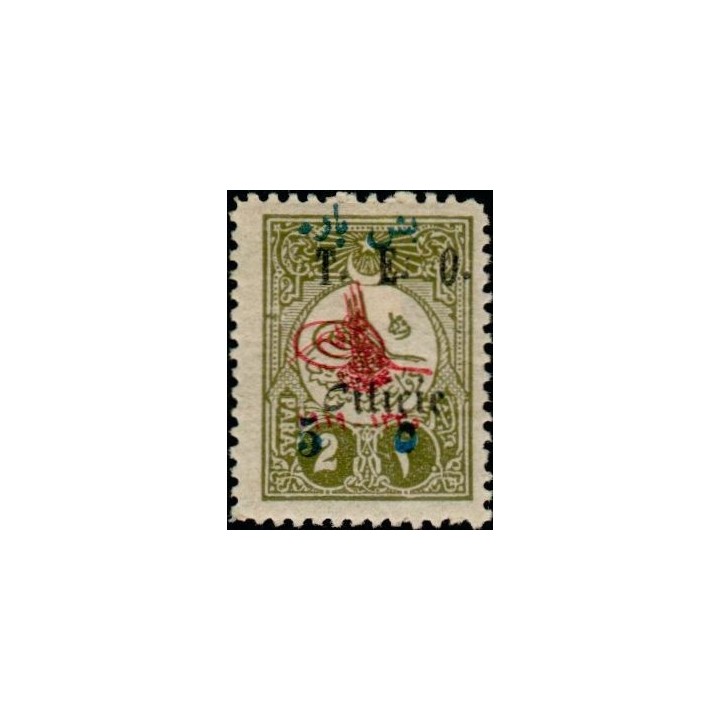 Cilicie - 058