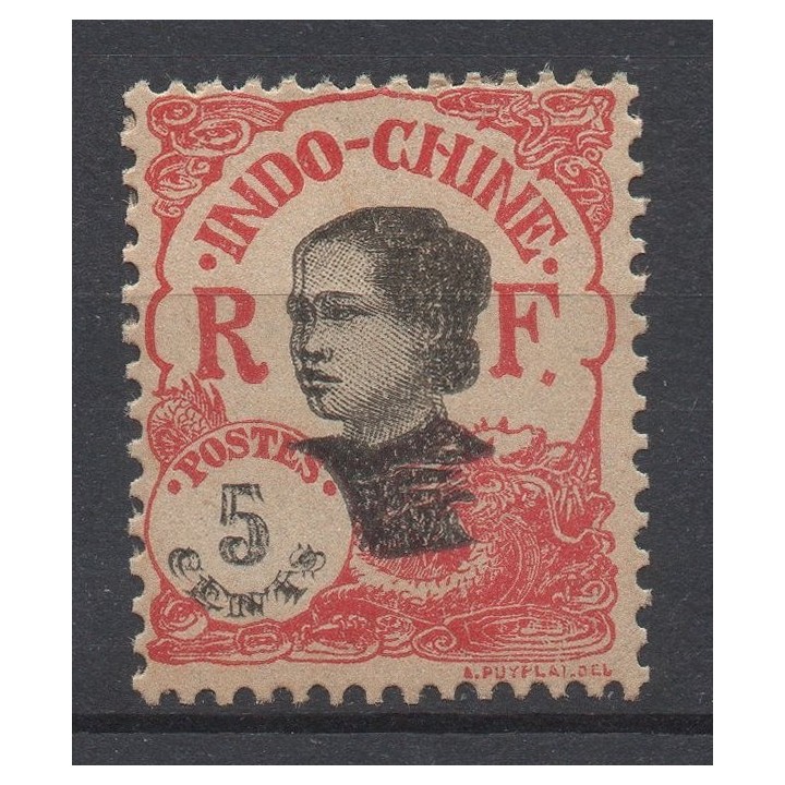 Timbre de collection Indochine - 104a