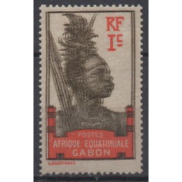Timbre de collection Gabon - 049c