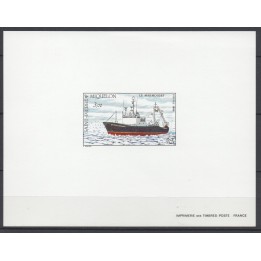 Timbre de collection Saint-Pierre et Miquelon - 0493 - Epreuve de Luxe