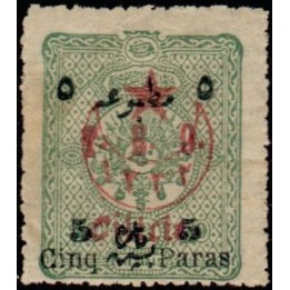 Cilicie - 061