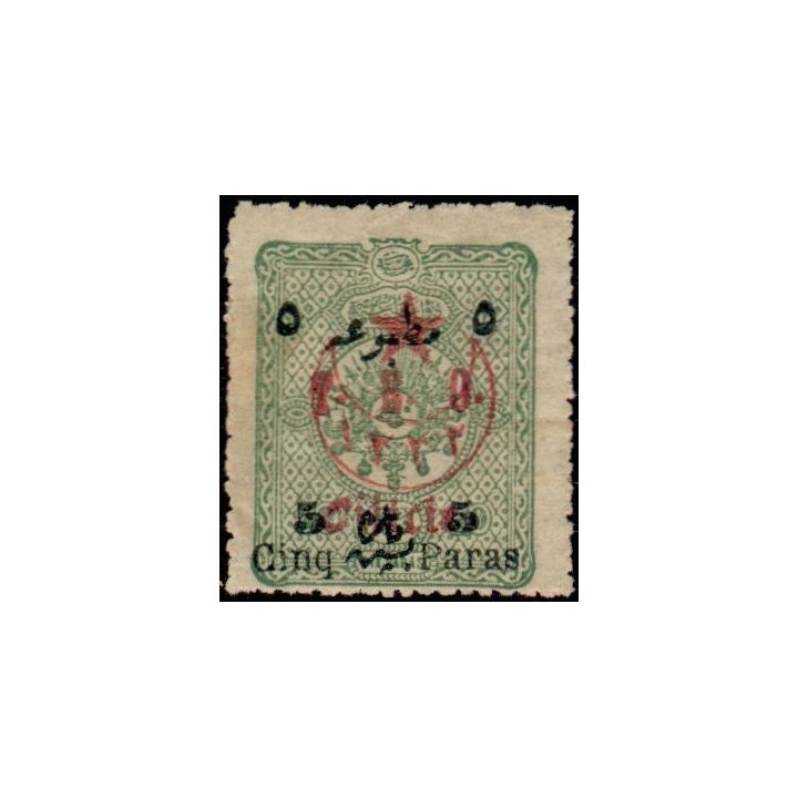 Cilicie - 061