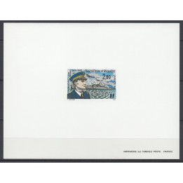 Timbre de collection Saint-Pierre et Miquelon - 0592 - Epreuve de Luxe