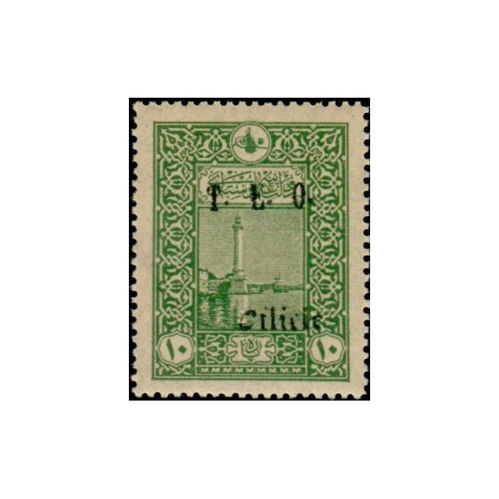 Cilicie - 062