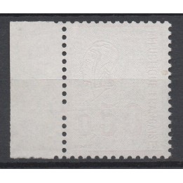 Timbre de collection France - 1664o