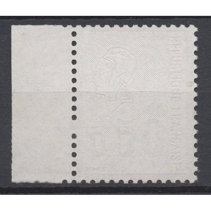 Timbre de collection France - 1664o