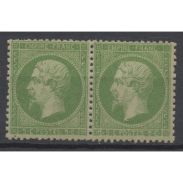 Timbre de collection France - 0020 Paire Horizontale