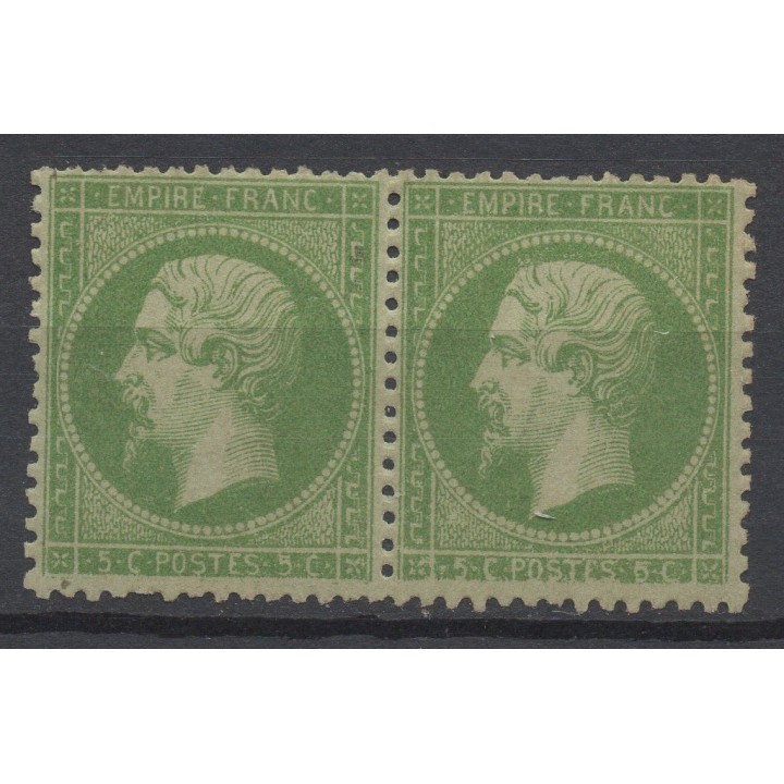 Timbre de collection France - 0020 Paire Horizontale