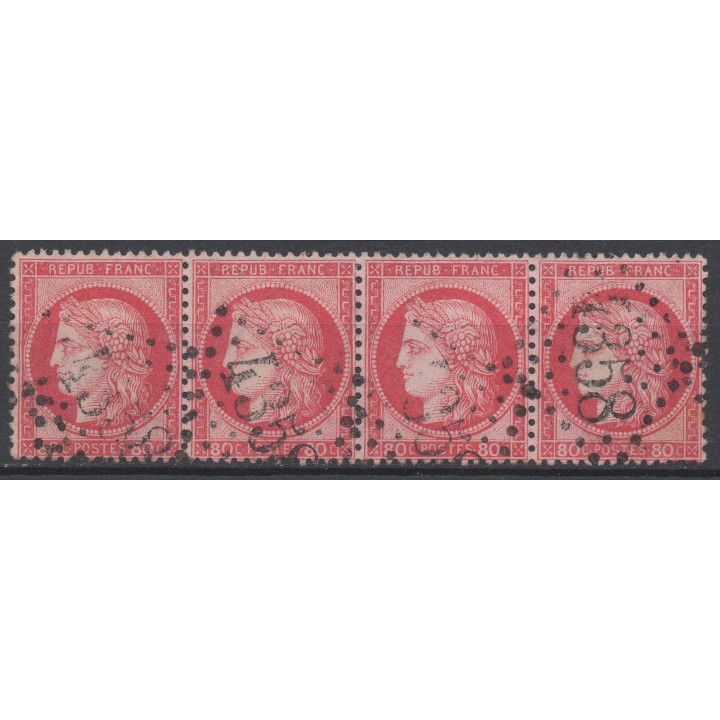 Timbre de collection France - 0057 Bande de Quatre
