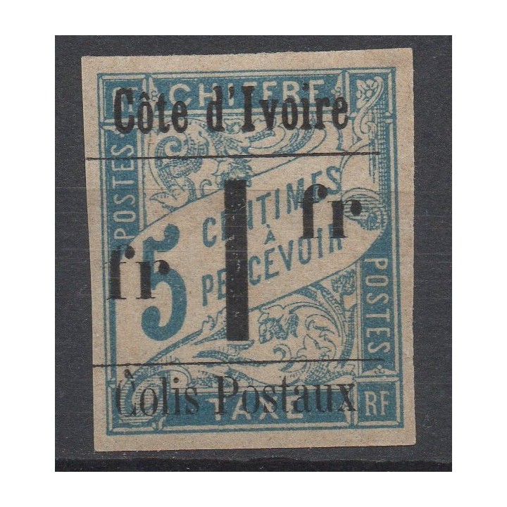 Timbre de collection Cote d'Ivoire - Colis Postaux 07a