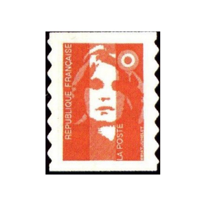 Timbre de collection France - 2874d