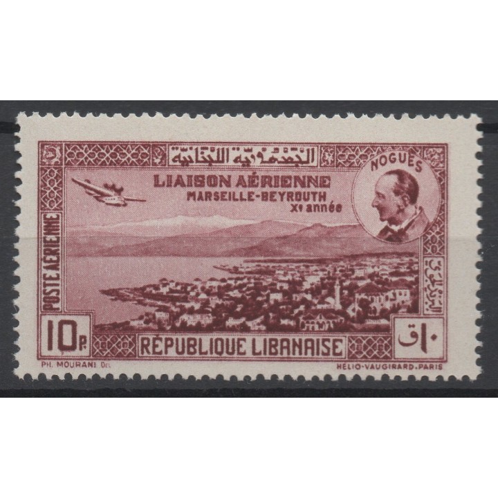 Timbre de collection Grand Liban - 079a