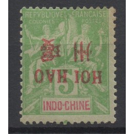 Timbre de collection Hoï-Hao - 04a