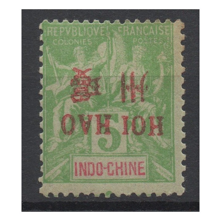 Timbre de collection Hoï-Hao - 04a