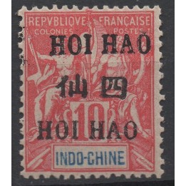 Timbre de collection Hoï-Hao - 20a