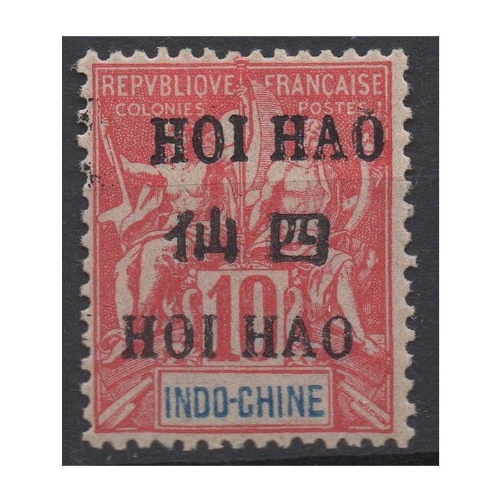 Timbre de collection Hoï-Hao - 20a