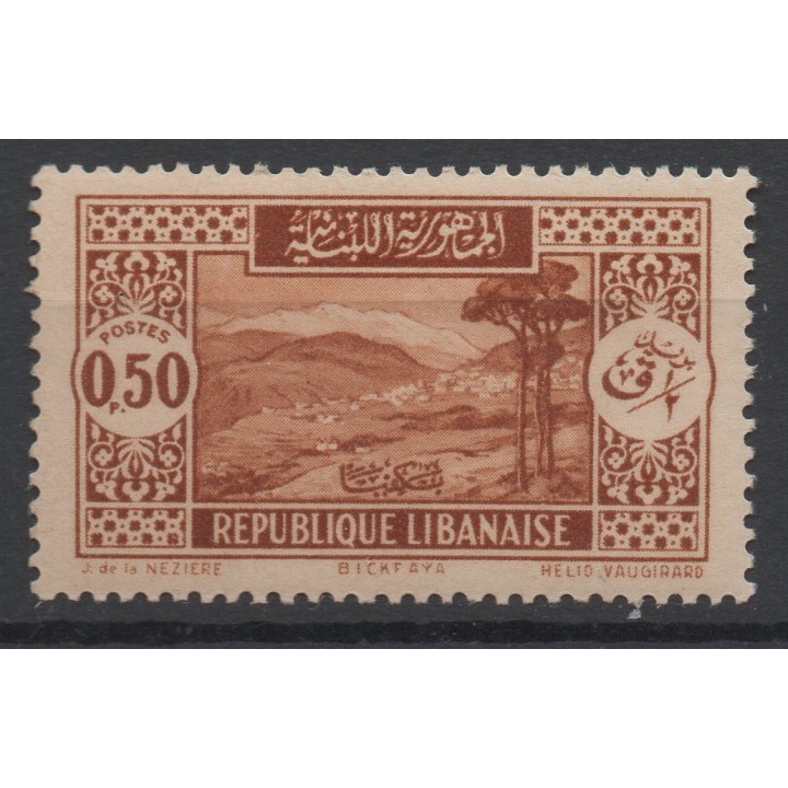 Timbre de collection Grand Liban - 131a
