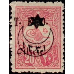 Cilicie - 066