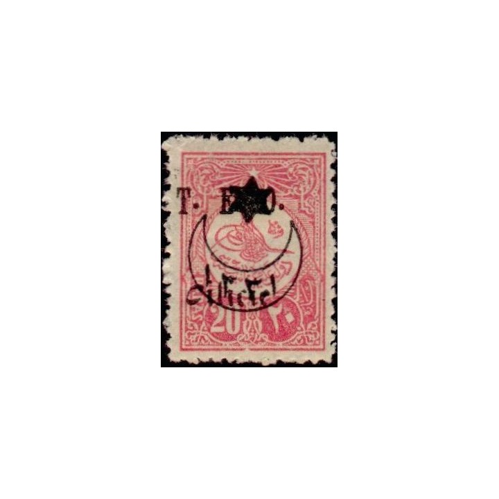 Cilicie - 066