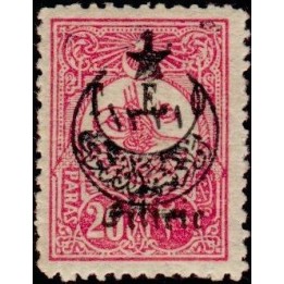 Cilicie - 067