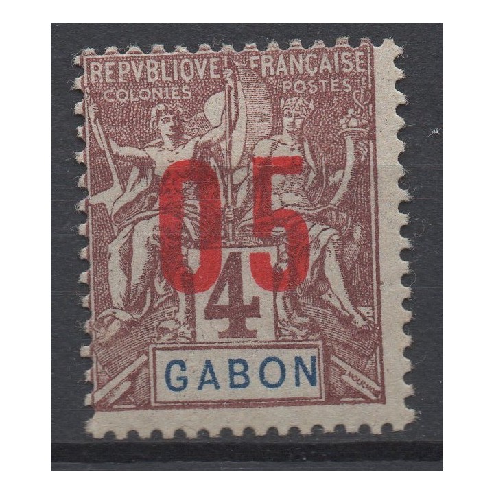 Timbre de collection Gabon - 067A