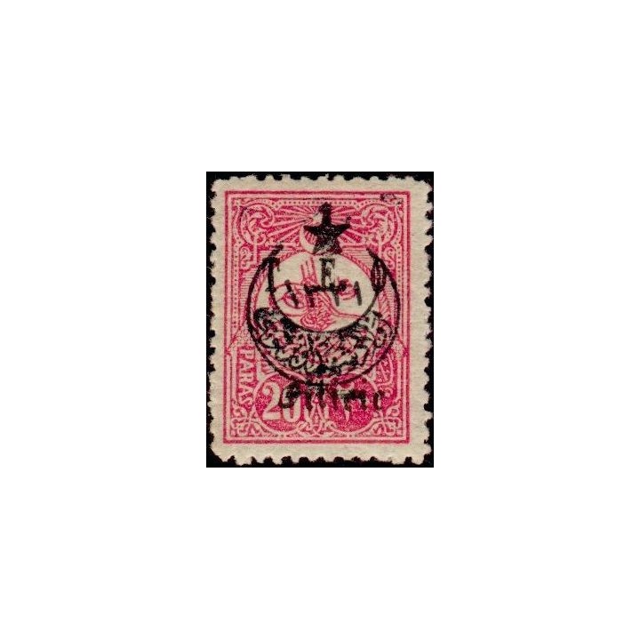Cilicie - 067