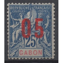Timbre de collection Gabon - 070A