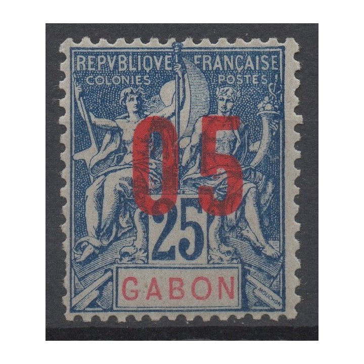 Timbre de collection Gabon - 070A