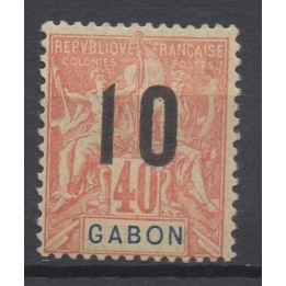 Timbre de collection Gabon - 072A