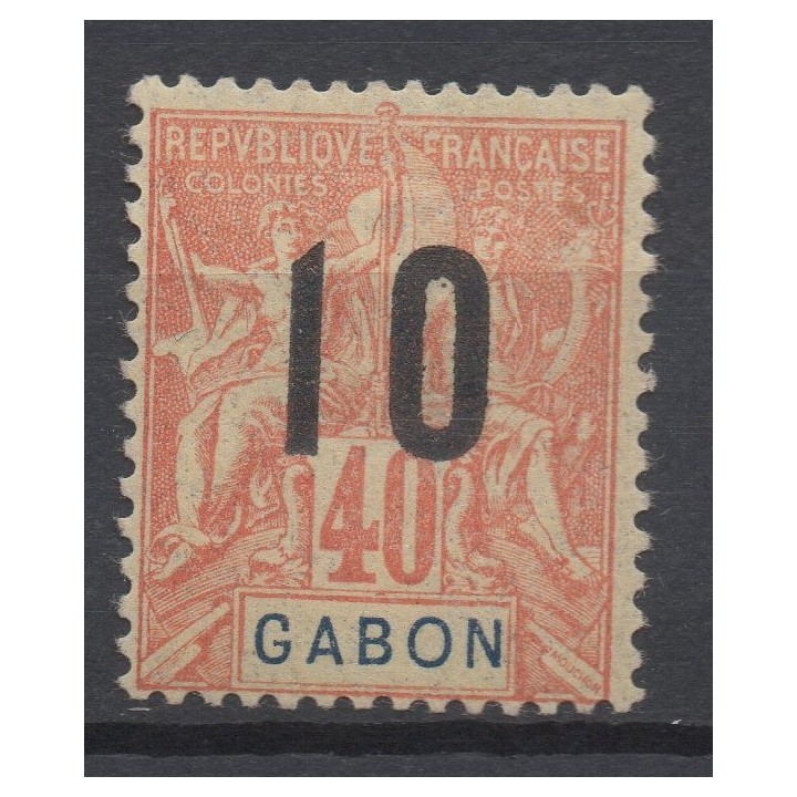Timbre de collection Gabon - 072A