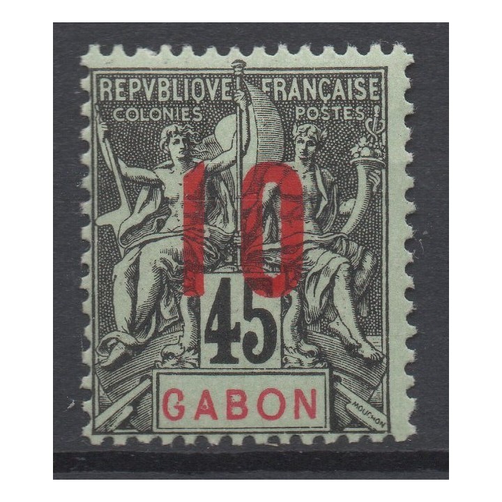Timbre de collection Gabon - 073A