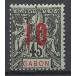 Timbre de collection Gabon - 073A