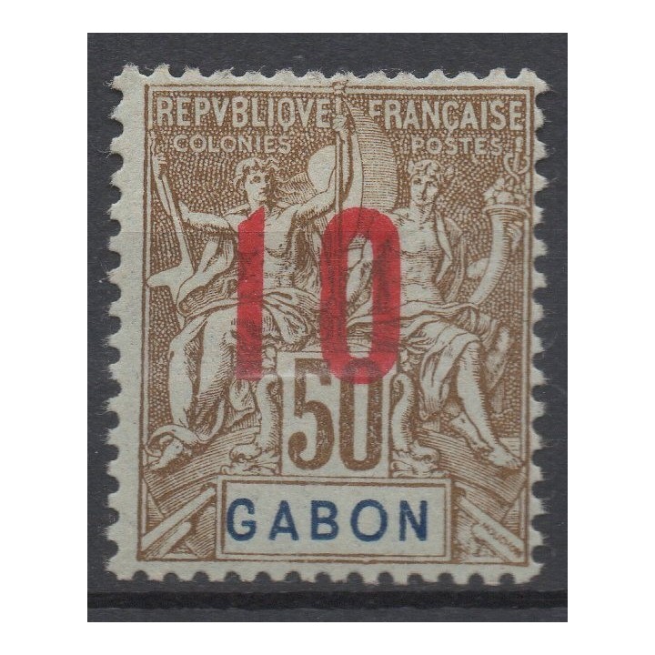 Timbre de collection Gabon - 074A