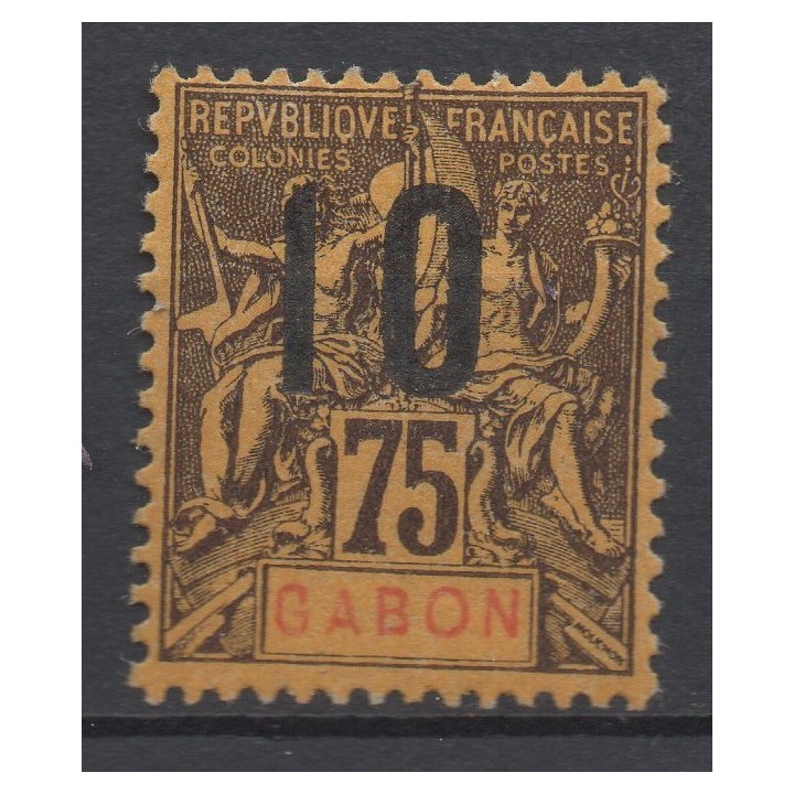 Timbre de collection Gabon - 075A