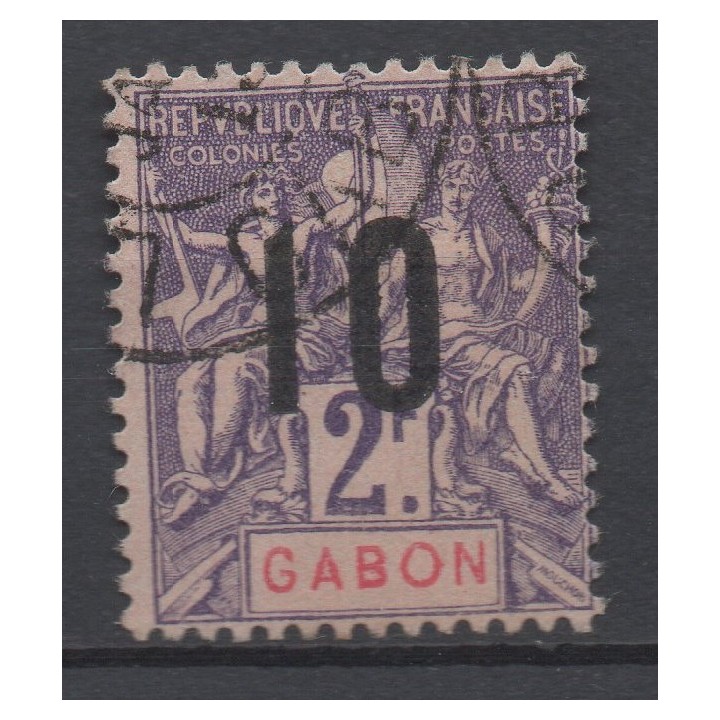 Timbre de collection Gabon - 077A
