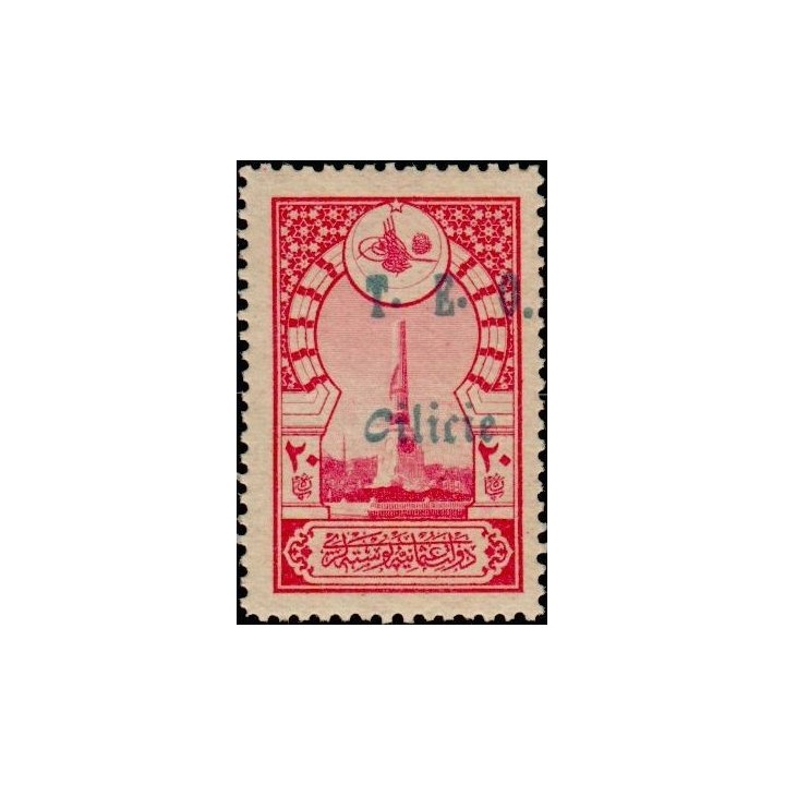 Cilicie - 068