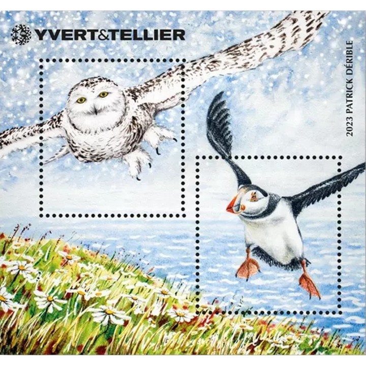 Timbre de collection France - Bloc Yvert & Tellier 15