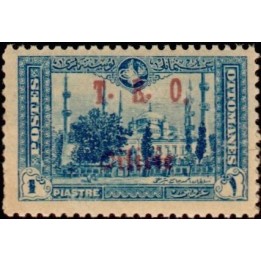 Cilicie - 070
