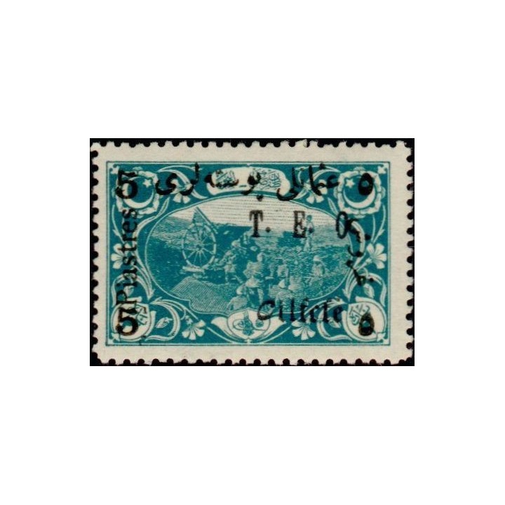 Cilicie - 074