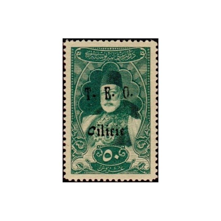 Cilicie - 076