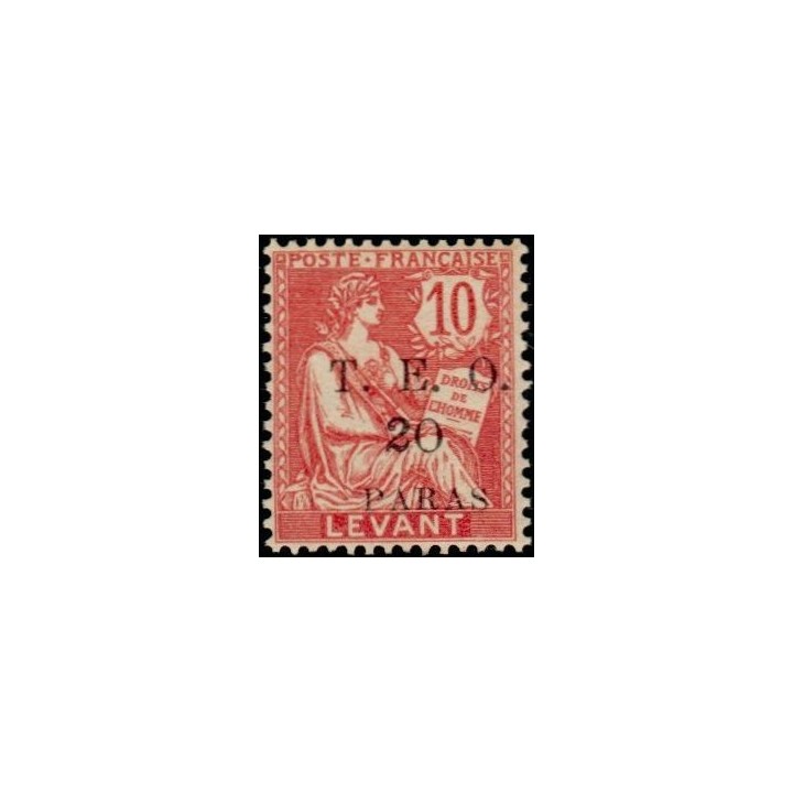 Cilicie - 077