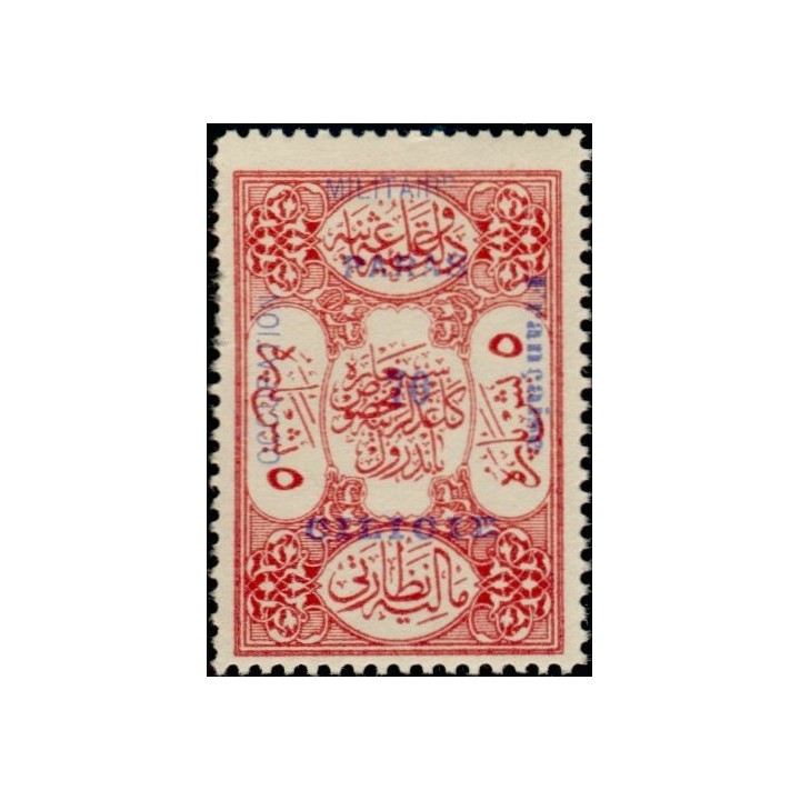 Cilicie - 078